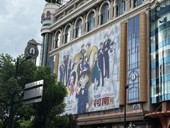 -南京路步行街