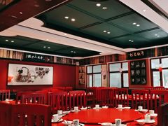-福照楼汽锅鸡·云南特色菜·城市文化地标(胜利堂店)
