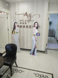 -新美荟医美·专注面部美学抗衰