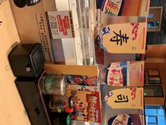 -元气寿司(新城市广场店)