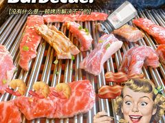 -千寻烧肉(政务区店)