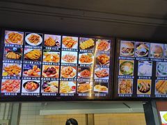 -枫花园汽车电影院(朝阳公园店)