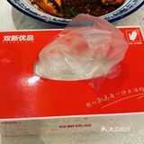 😻風味十足😋
