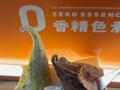 -野人先生现做冰淇淋(北京环宇荟店)