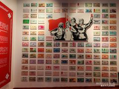 -重庆建川博物馆