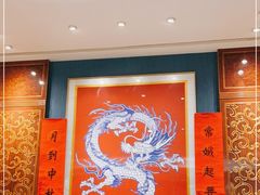 -凤凰楼酒家·粤宴点心(华强北店)