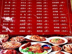 -茅溪菜·家宴(上品拾陆店)