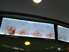 -王宝和酒家(黄浦店)
