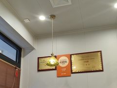 -小实惠嘉(威海路店)