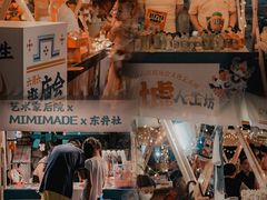 -兆祥公园