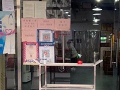 -龙顺园麻辣香锅(机场店)