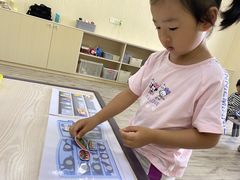 -凡育国际托育早教(大宁校区)