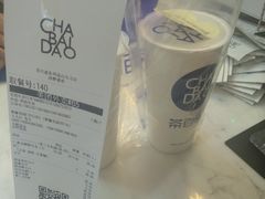 -茶百道(招商花园城店)