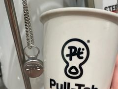 -Pull-Tab拉环咖啡(杭州市上城区来福士中心店)