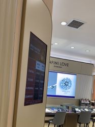 -周生生Chow Sang Sang(先天下店)