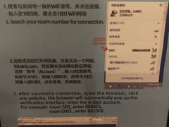 -广州船舶酒店(太古仓店)