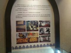 -西宁市东关清真大寺