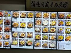 -西月城谭豆花(春熙路店)