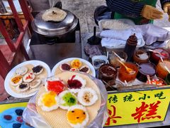 -古文化街旅游区