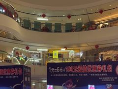 -万达广场(临港店)