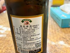 -玛扎烧烤私房菜