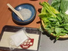蔬菜大拼-巴奴毛肚火锅(二七万达店)