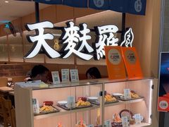 -爱蝦乃家(金虹桥店)