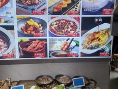 -天天鱼港
