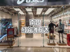 -万达广场(南昌红谷滩店)