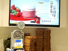 -叶子与茶(苏宁广场店)