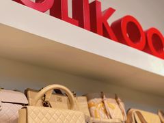 -Golikooo Vintage(中古店)