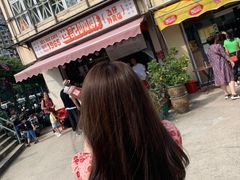 -世记咖啡(氹仔外卖店)