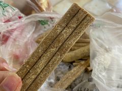 豆根糖-戴记糖坊(西马路店)
