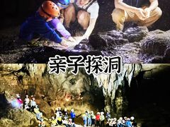 -澳门酒家(南航明珠店)