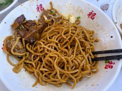 -鸿福面馆·非物质文化遗产(活力源店)
