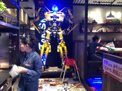 大堂-炭舍干锅·烤鱼(扬名广场店)