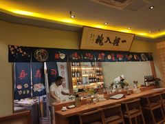 -鮨桐日本料理(望京店)