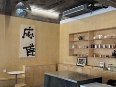 -麻雀咖啡SPARROW COFFEE(十全街店)