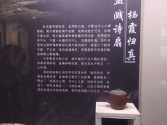-李香君故居陈列馆