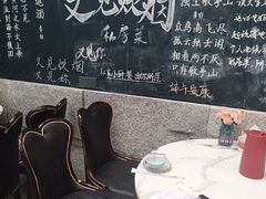 -又见炊烟私房菜(敬亭路店)