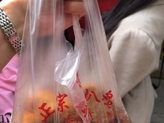 -陶记正宗德州扒鸡(科巷店)