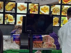 -宫廷糕点铺