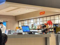 -田舍家Inakaya·炉端烧·铁板烧(天汇igc店)