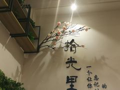 -拾光里·清补凉(骑楼老街店)