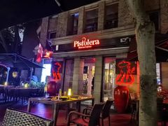 -Pistolera Mexican Cantina女枪手墨西哥餐厅(碧云路店)