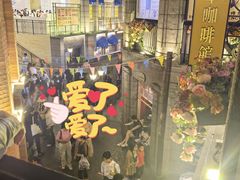 -南京维景国际大酒店(南京博物院店)