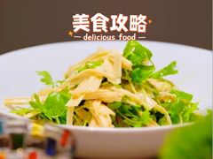 -悦融琥珀·京鲁菜(西单店)