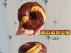 -巴黎贝甜(望京信万店)