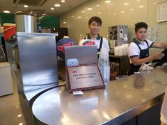 -1点点(河南中路店)