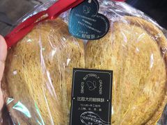 -DEMO黛慕蛋糕(三街两巷店)